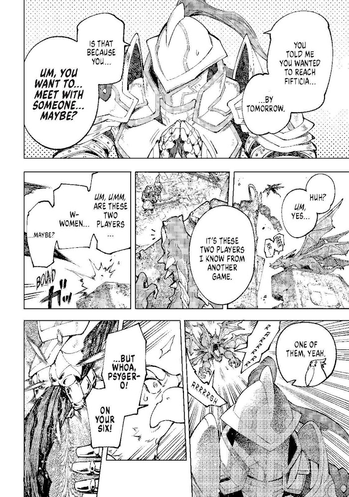 Shangri-La Frontier: Kusoge Hunter, Kami-gee ni Idoman to su Chapter 81 — Page 13