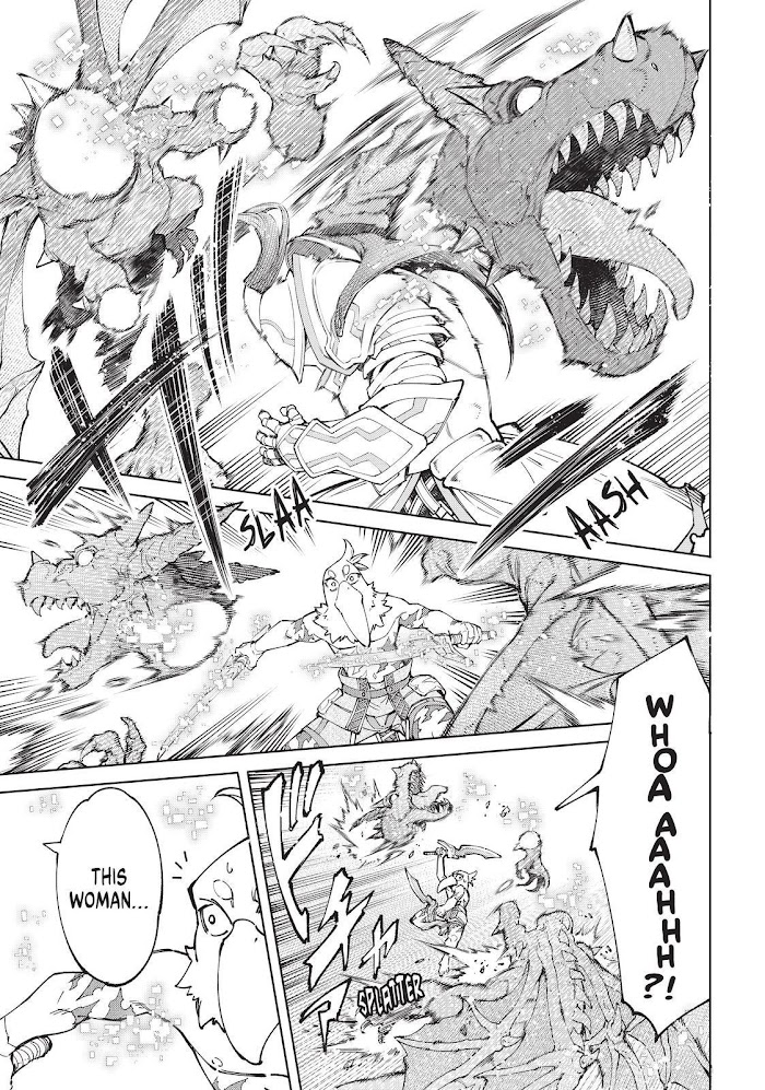 Shangri-La Frontier: Kusoge Hunter, Kami-gee ni Idoman to su Chapter 81 — Page 14