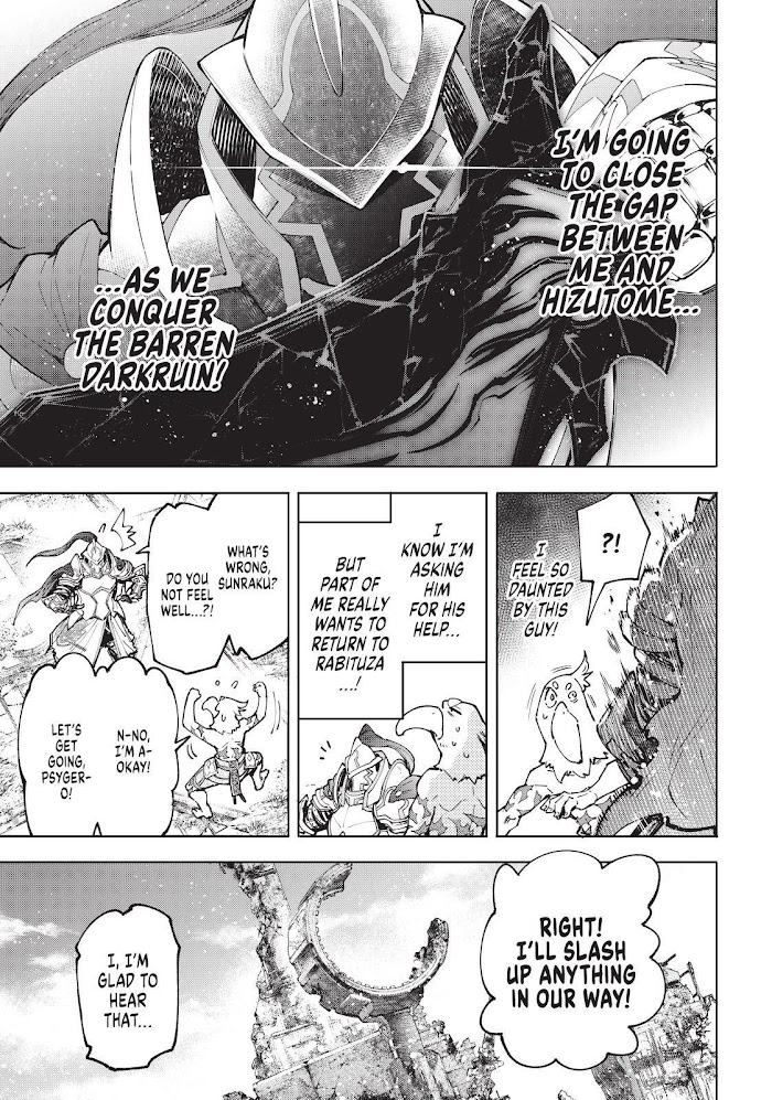Shangri-La Frontier: Kusoge Hunter, Kami-gee ni Idoman to su Chapter 81 — Page 16