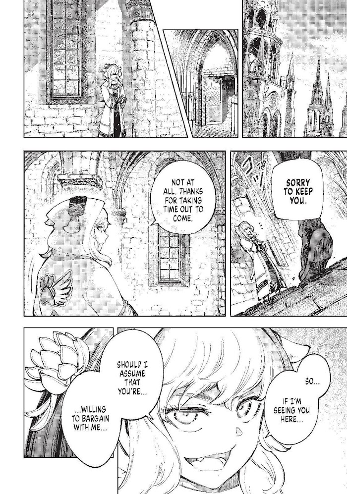 Shangri-La Frontier: Kusoge Hunter, Kami-gee ni Idoman to su Chapter 81 — Page 17