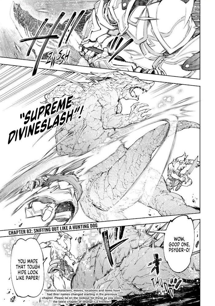 Shangri-La Frontier: Kusoge Hunter, Kami-gee ni Idoman to su Chapter 82 — Page 1
