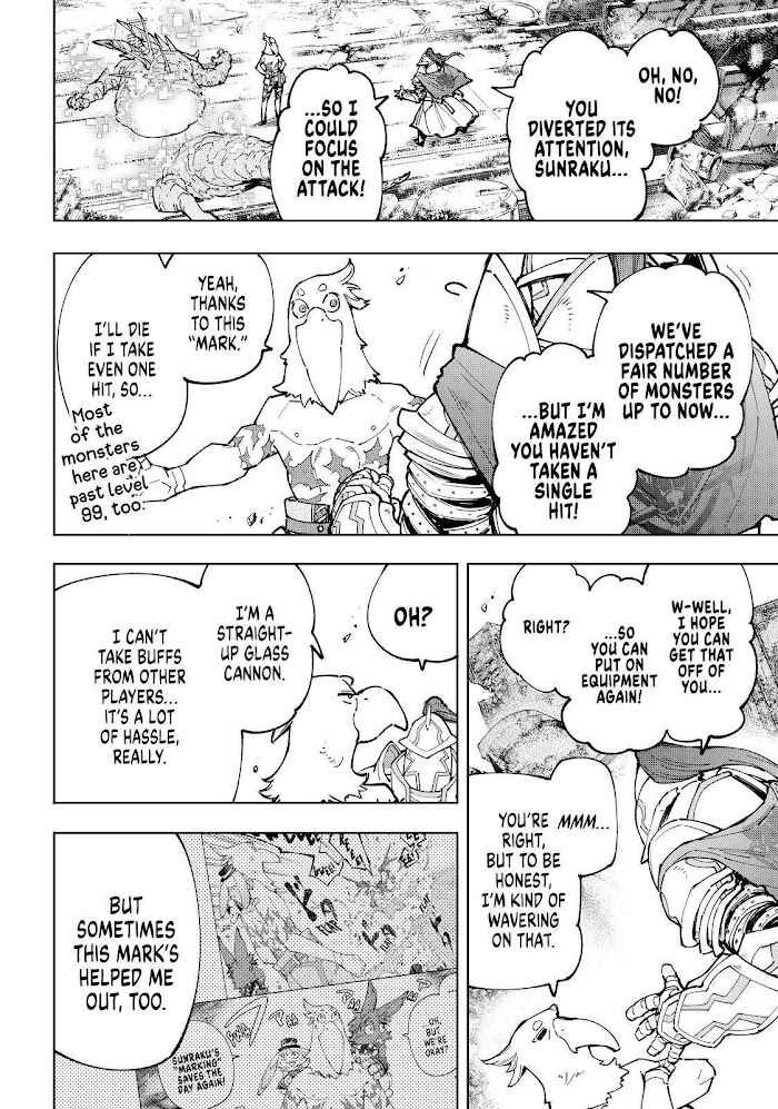 Shangri-La Frontier: Kusoge Hunter, Kami-gee ni Idoman to su Chapter 82 — Page 2