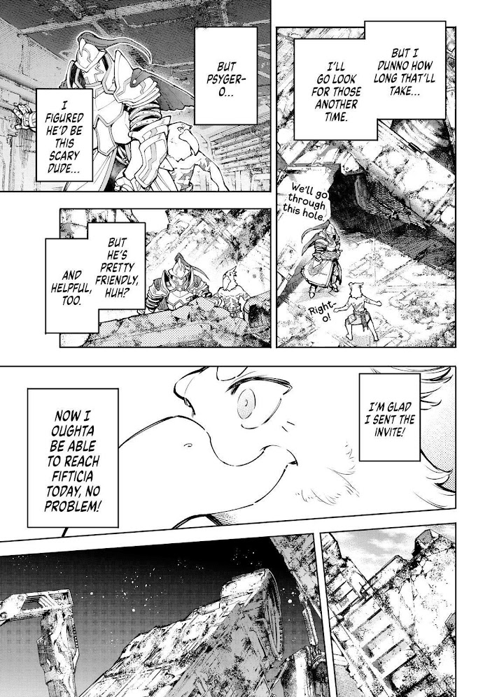 Shangri-La Frontier: Kusoge Hunter, Kami-gee ni Idoman to su Chapter 82 — Page 7