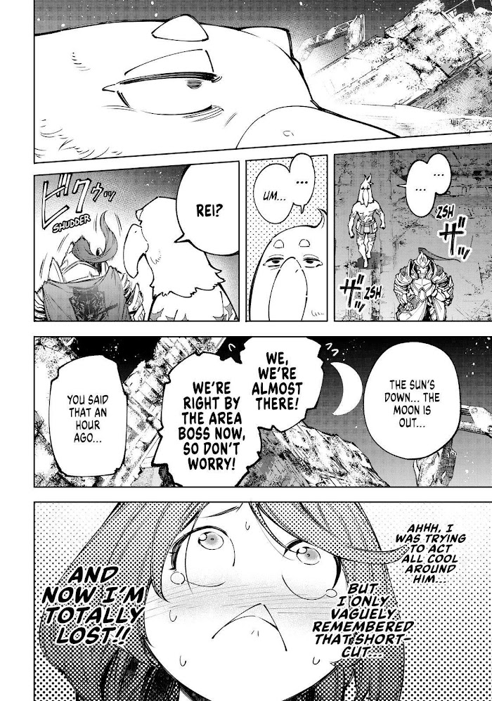 Shangri-La Frontier: Kusoge Hunter, Kami-gee ni Idoman to su Chapter 82 — Page 8