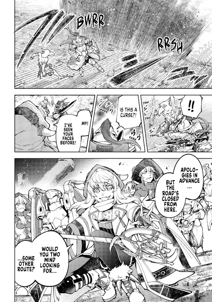 Shangri-La Frontier: Kusoge Hunter, Kami-gee ni Idoman to su Chapter 82 — Page 10