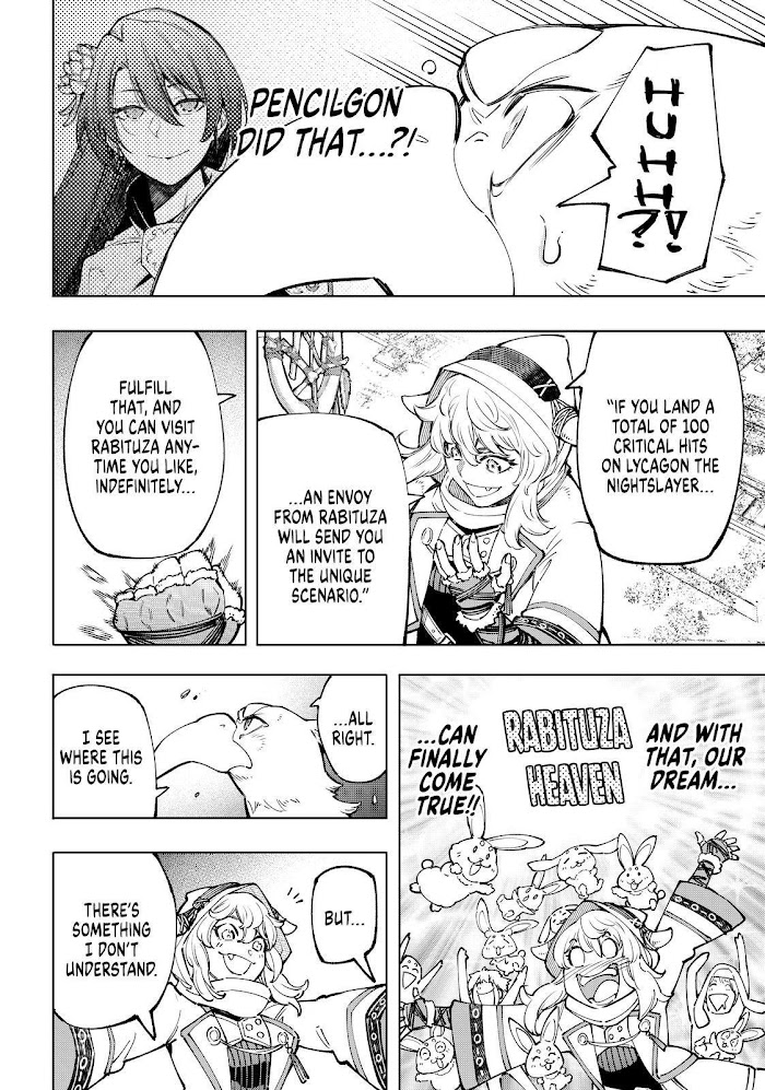 Shangri-La Frontier: Kusoge Hunter, Kami-gee ni Idoman to su Chapter 82 — Page 14