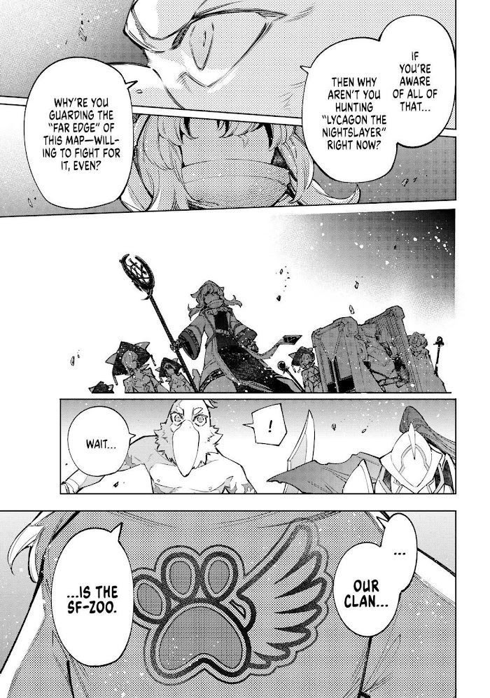 Shangri-La Frontier: Kusoge Hunter, Kami-gee ni Idoman to su Chapter 82 — Page 15