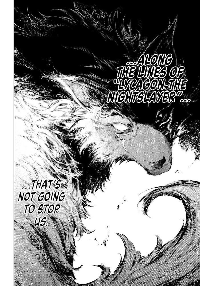Shangri-La Frontier: Kusoge Hunter, Kami-gee ni Idoman to su Chapter 82 — Page 18