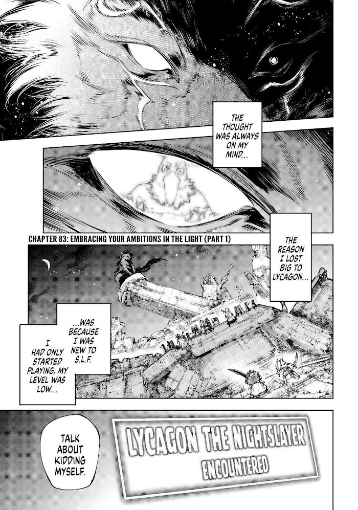 Shangri-La Frontier: Kusoge Hunter, Kami-gee ni Idoman to su Chapter 83 — Page 1