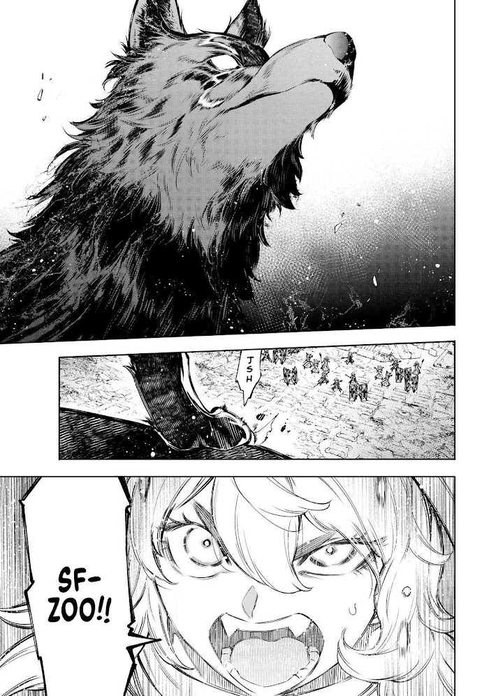 Shangri-La Frontier: Kusoge Hunter, Kami-gee ni Idoman to su Chapter 83 — Page 3