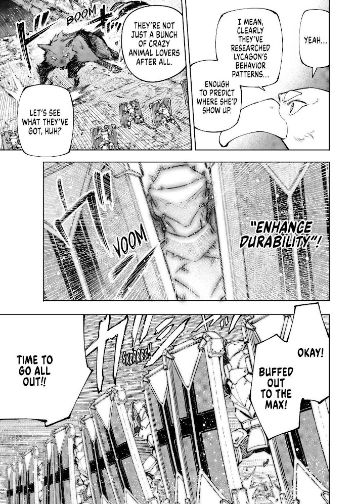 Shangri-La Frontier: Kusoge Hunter, Kami-gee ni Idoman to su Chapter 83 — Page 5