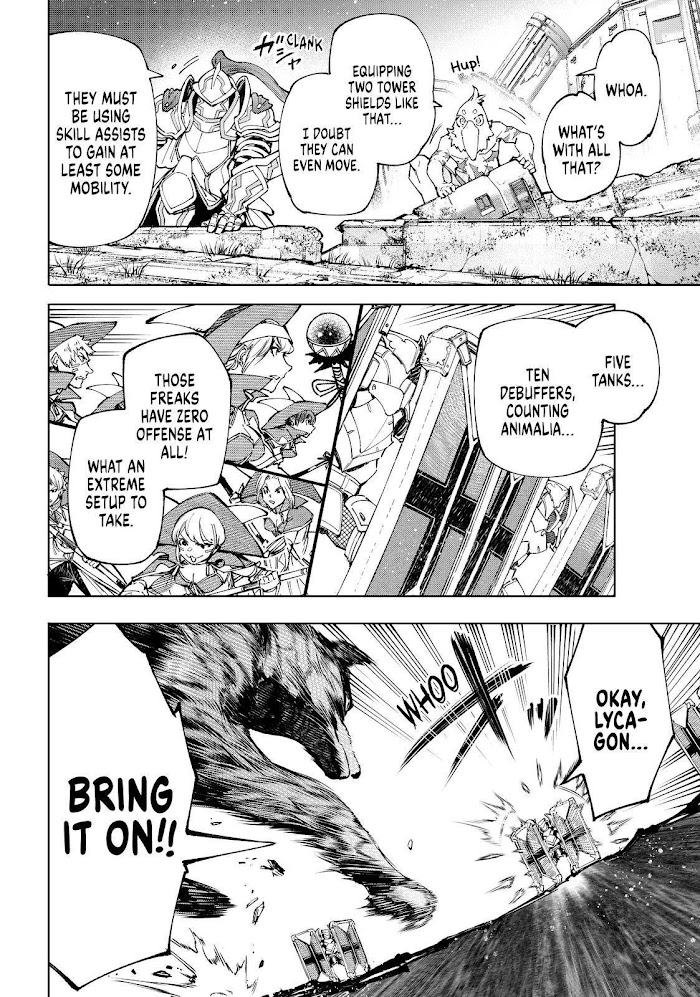 Shangri-La Frontier: Kusoge Hunter, Kami-gee ni Idoman to su Chapter 83 — Page 6