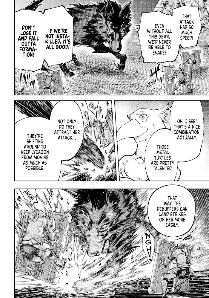 Shangri-La Frontier: Kusoge Hunter, Kami-gee ni Idoman to su Chapter 83 — Page 8