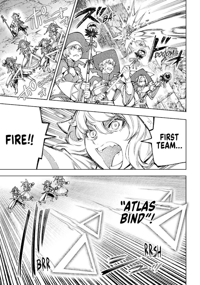 Shangri-La Frontier: Kusoge Hunter, Kami-gee ni Idoman to su Chapter 83 — Page 9