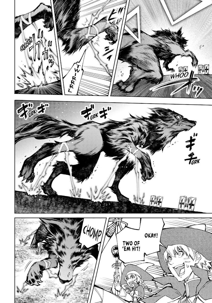 Shangri-La Frontier: Kusoge Hunter, Kami-gee ni Idoman to su Chapter 83 — Page 10
