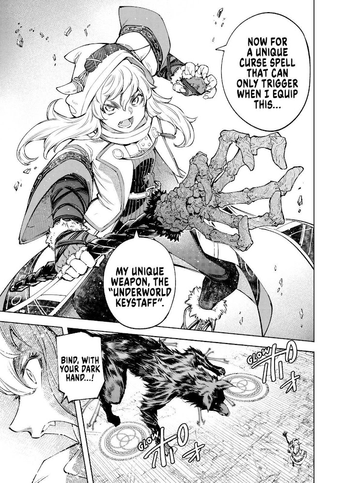Shangri-La Frontier: Kusoge Hunter, Kami-gee ni Idoman to su Chapter 83 — Page 13