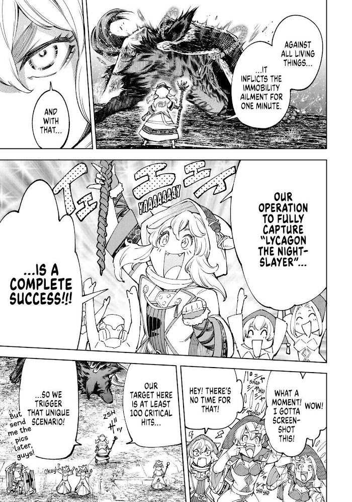 Shangri-La Frontier: Kusoge Hunter, Kami-gee ni Idoman to su Chapter 83 — Page 15