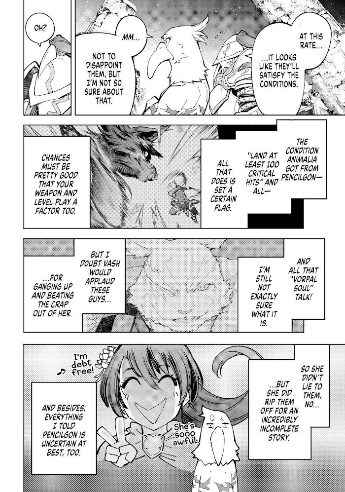 Shangri-La Frontier: Kusoge Hunter, Kami-gee ni Idoman to su Chapter 83 — Page 16
