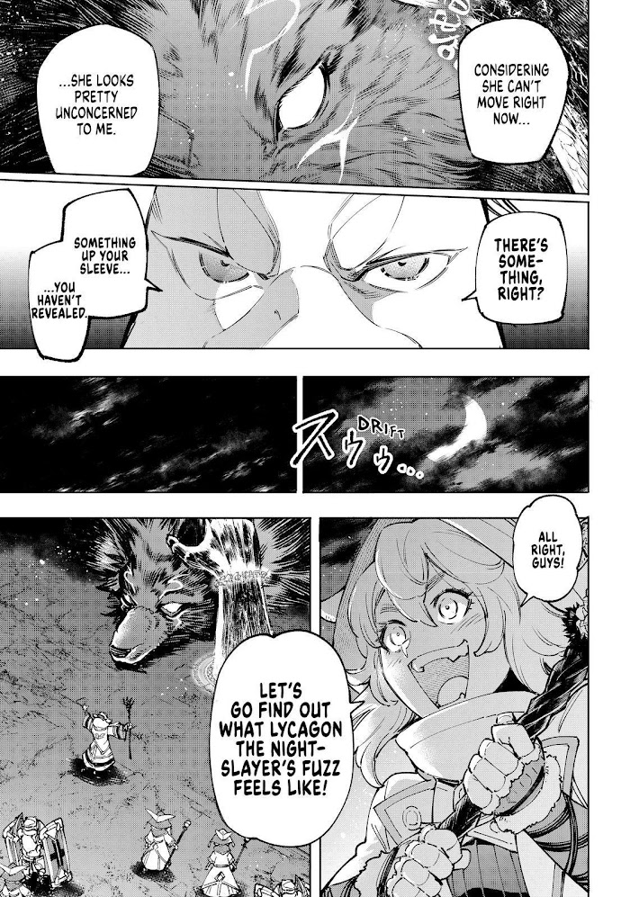 Shangri-La Frontier: Kusoge Hunter, Kami-gee ni Idoman to su Chapter 84 — Page 2