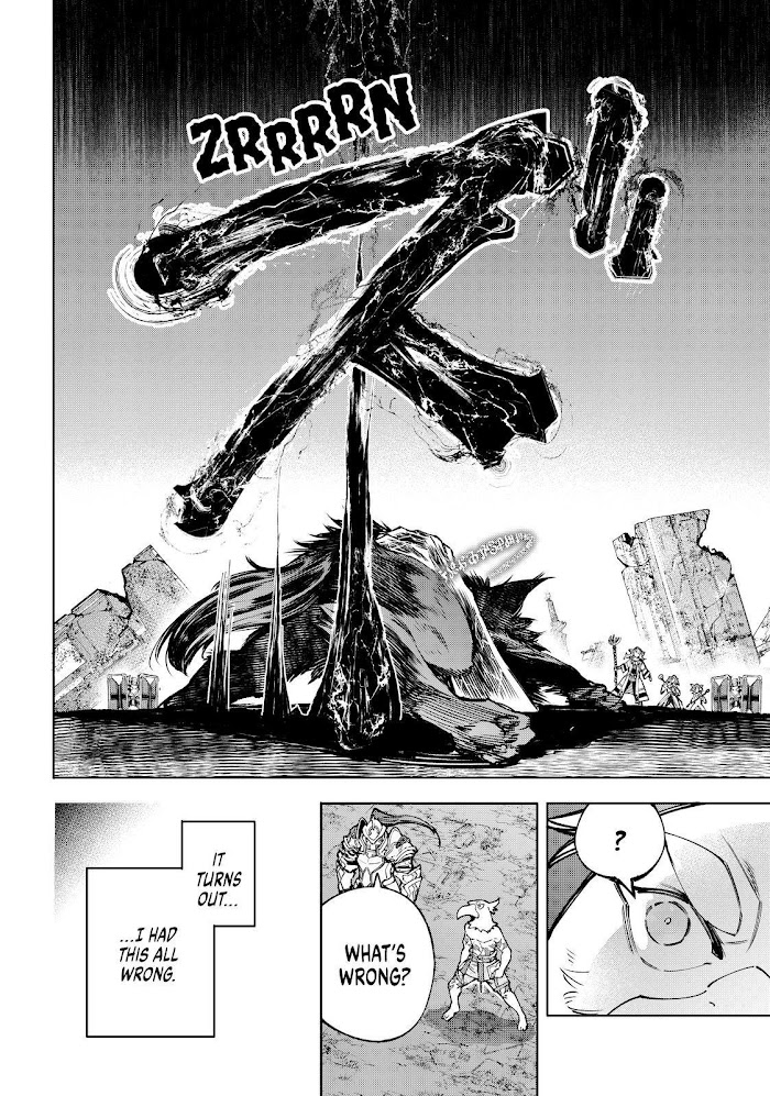 Shangri-La Frontier: Kusoge Hunter, Kami-gee ni Idoman to su Chapter 84 — Page 3