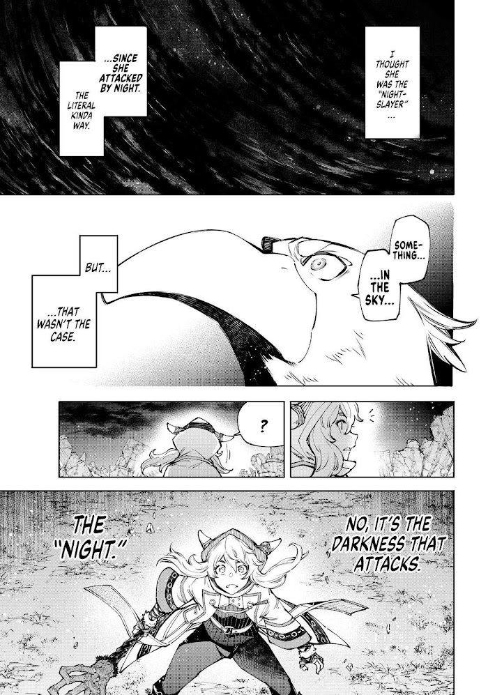 Shangri-La Frontier: Kusoge Hunter, Kami-gee ni Idoman to su Chapter 84 — Page 4