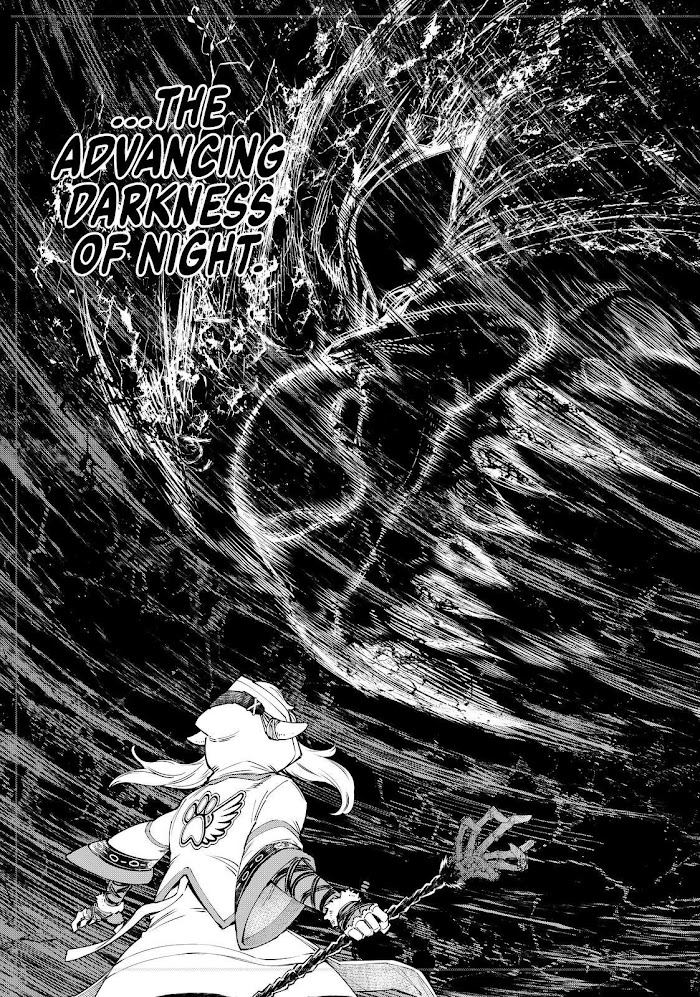 Shangri-La Frontier: Kusoge Hunter, Kami-gee ni Idoman to su Chapter 84 — Page 6