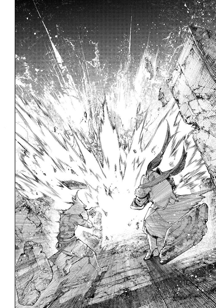 Shangri-La Frontier: Kusoge Hunter, Kami-gee ni Idoman to su Chapter 84 — Page 7