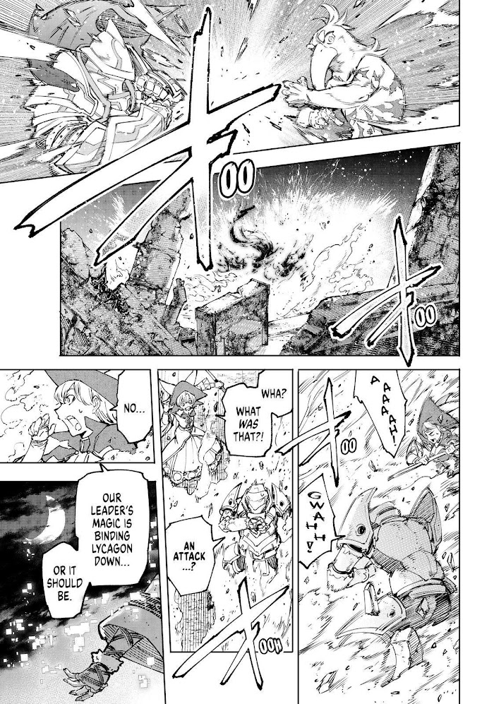 Shangri-La Frontier: Kusoge Hunter, Kami-gee ni Idoman to su Chapter 84 — Page 8