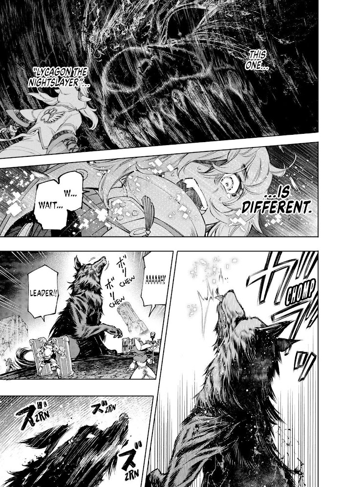Shangri-La Frontier: Kusoge Hunter, Kami-gee ni Idoman to su Chapter 84 — Page 12