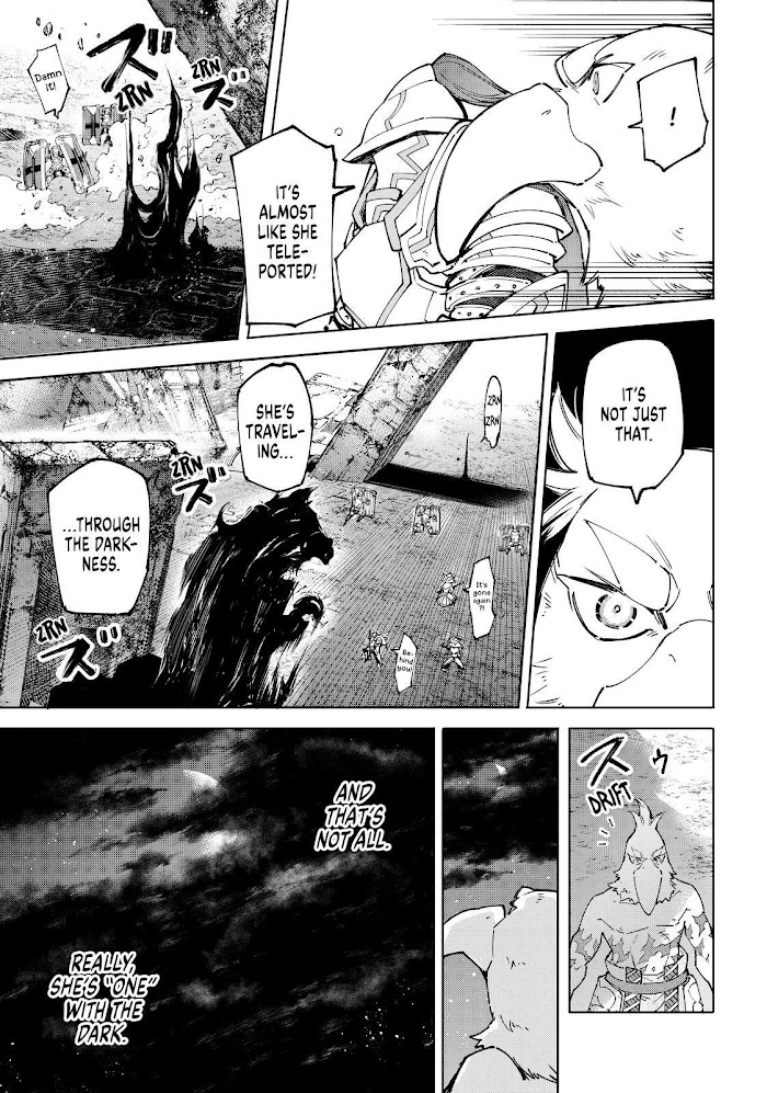 Shangri-La Frontier: Kusoge Hunter, Kami-gee ni Idoman to su Chapter 84 — Page 14