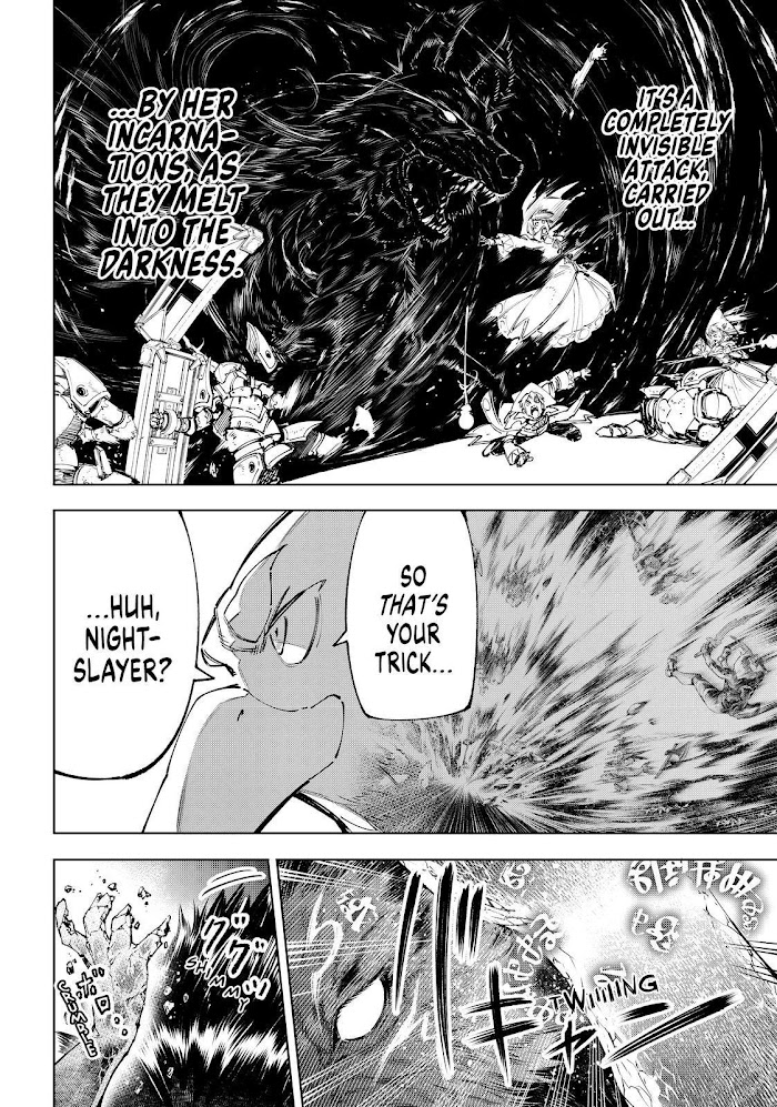 Shangri-La Frontier: Kusoge Hunter, Kami-gee ni Idoman to su Chapter 84 — Page 15
