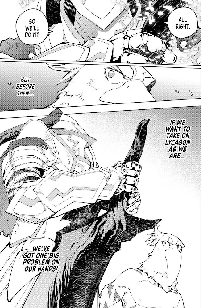 Shangri-La Frontier: Kusoge Hunter, Kami-gee ni Idoman to su Chapter 84 — Page 18