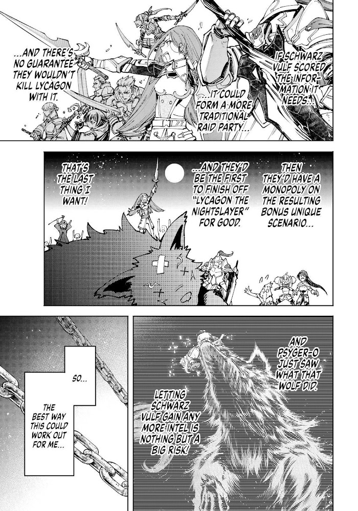 Shangri-La Frontier: Kusoge Hunter, Kami-gee ni Idoman to su Chapter 85 — Page 3