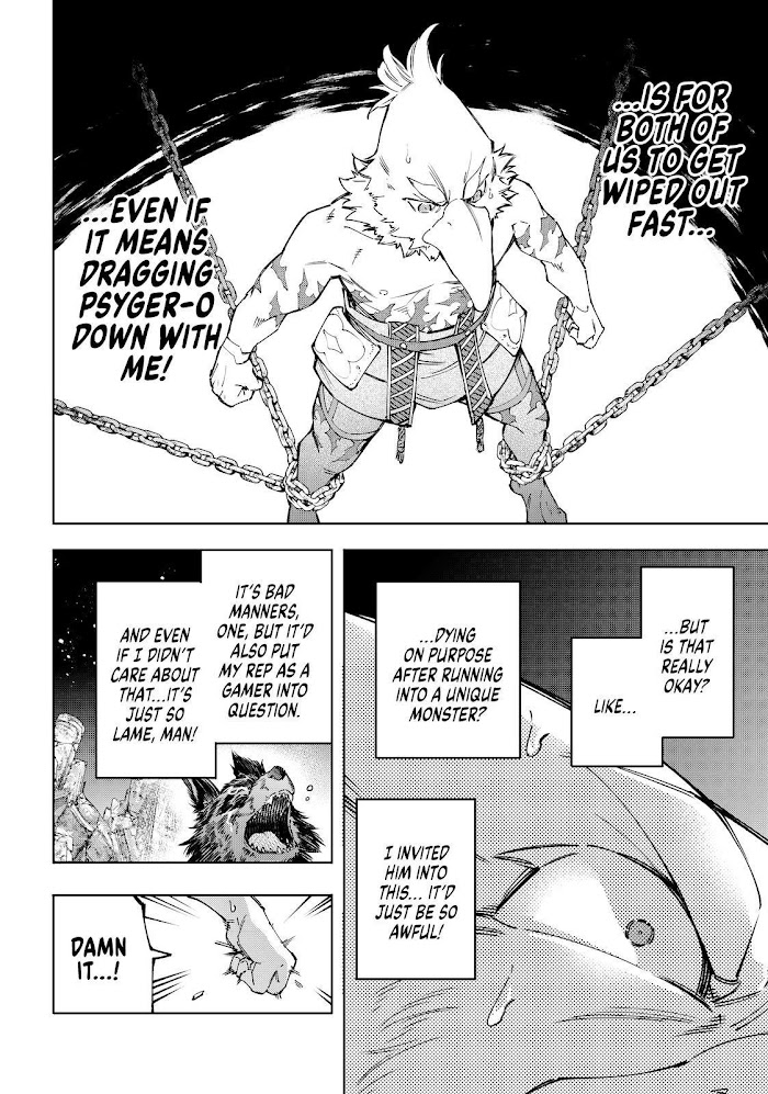 Shangri-La Frontier: Kusoge Hunter, Kami-gee ni Idoman to su Chapter 85 — Page 4
