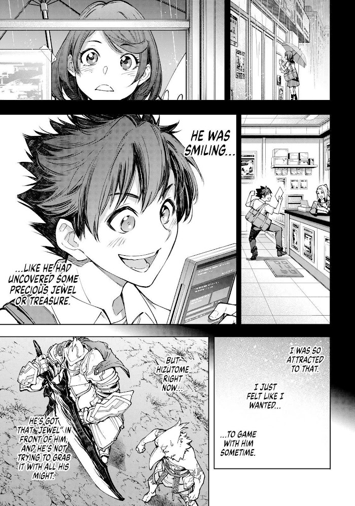 Shangri-La Frontier: Kusoge Hunter, Kami-gee ni Idoman to su Chapter 85 — Page 7