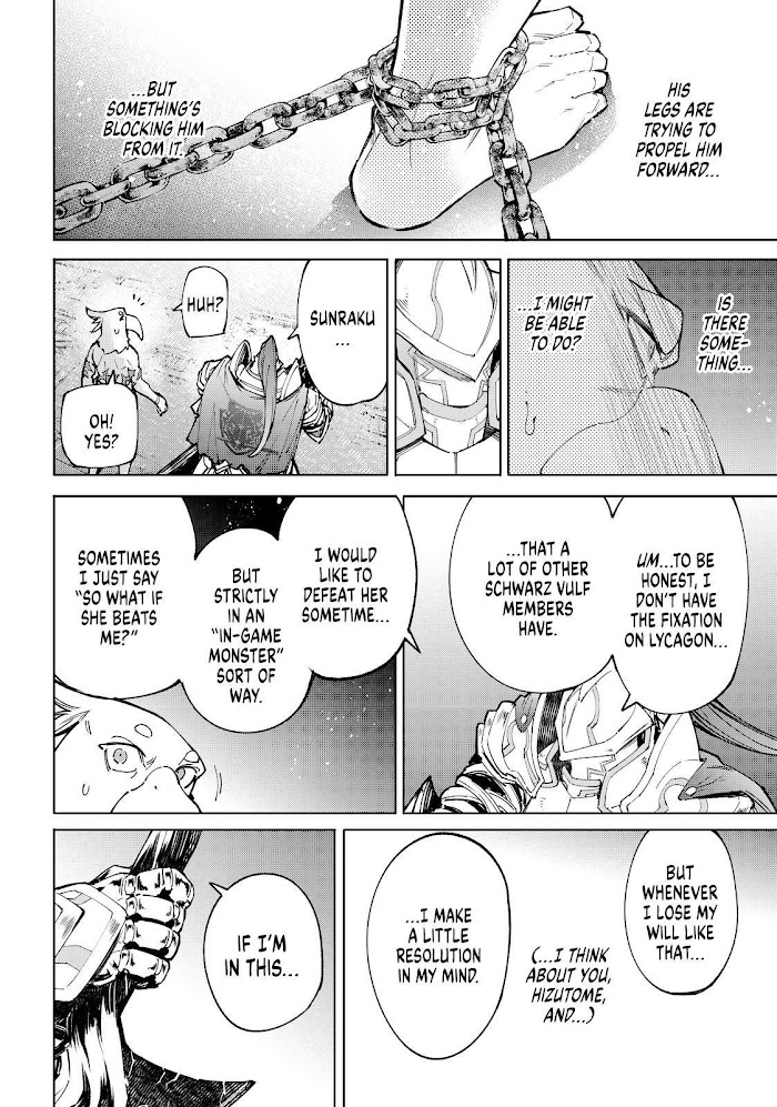 Shangri-La Frontier: Kusoge Hunter, Kami-gee ni Idoman to su Chapter 85 — Page 8