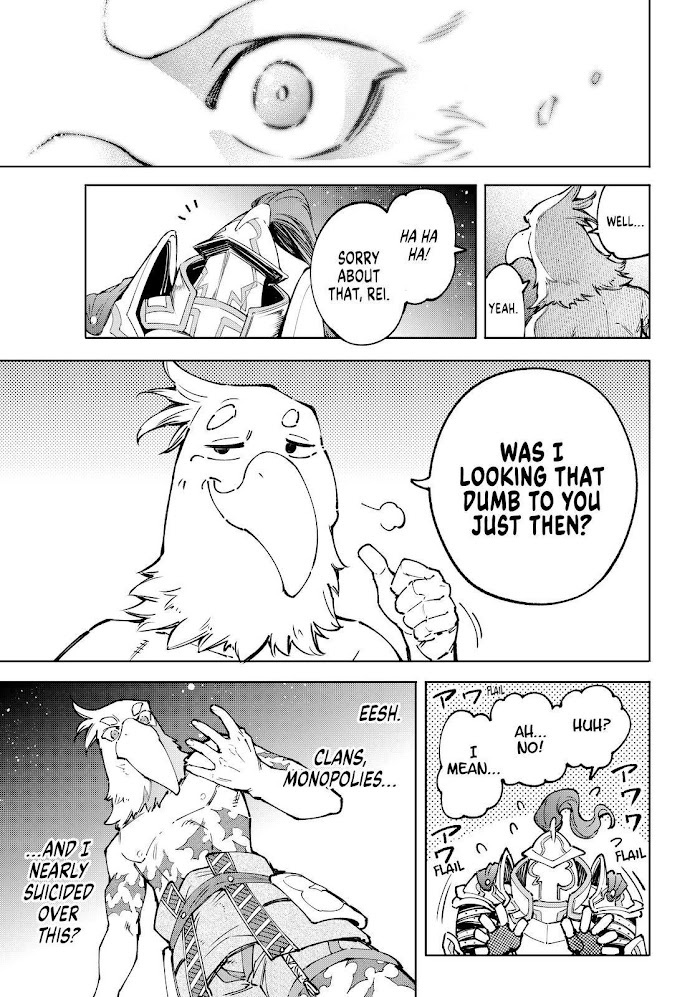 Shangri-La Frontier: Kusoge Hunter, Kami-gee ni Idoman to su Chapter 85 — Page 11