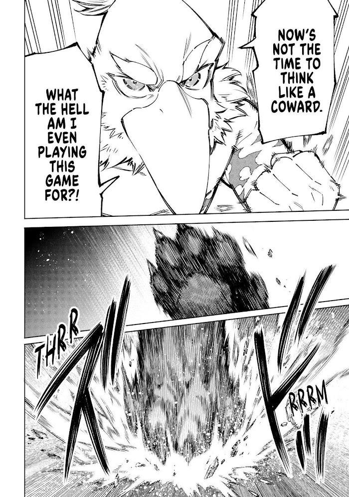 Shangri-La Frontier: Kusoge Hunter, Kami-gee ni Idoman to su Chapter 85 — Page 12