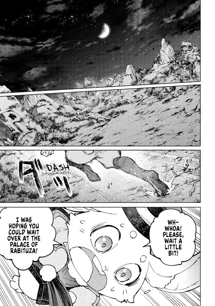 Shangri-La Frontier: Kusoge Hunter, Kami-gee ni Idoman to su Chapter 85 — Page 17