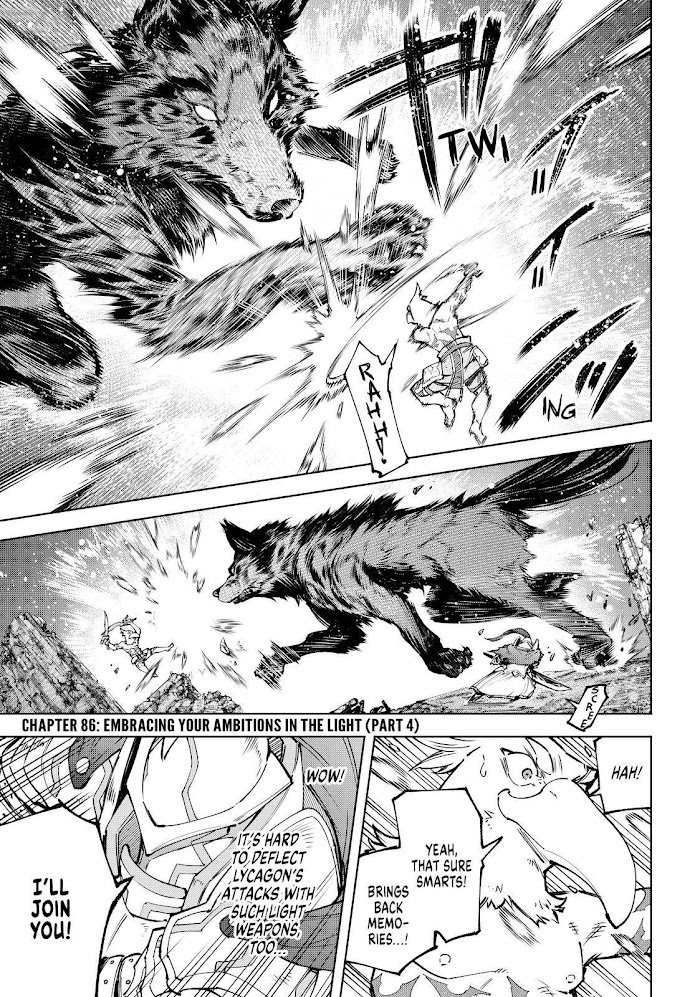 Shangri-La Frontier: Kusoge Hunter, Kami-gee ni Idoman to su Chapter 86 — Page 1