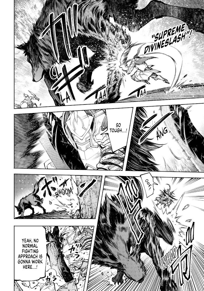 Shangri-La Frontier: Kusoge Hunter, Kami-gee ni Idoman to su Chapter 86 — Page 2