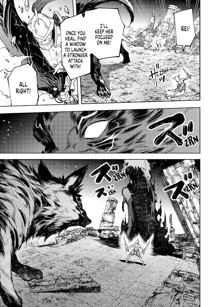 Shangri-La Frontier: Kusoge Hunter, Kami-gee ni Idoman to su Chapter 86 — Page 3