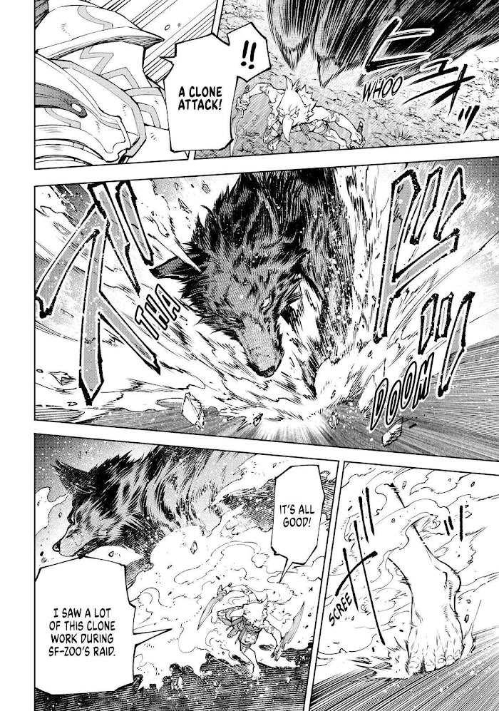 Shangri-La Frontier: Kusoge Hunter, Kami-gee ni Idoman to su Chapter 86 — Page 4