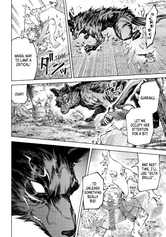 Shangri-La Frontier: Kusoge Hunter, Kami-gee ni Idoman to su Chapter 86 — Page 10
