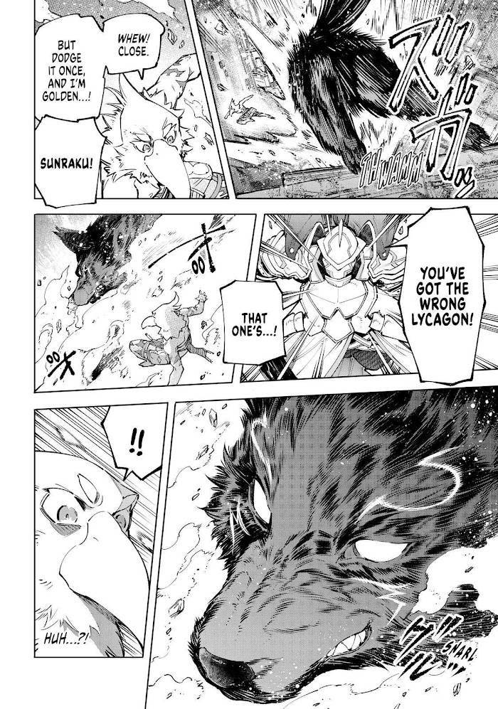Shangri-La Frontier: Kusoge Hunter, Kami-gee ni Idoman to su Chapter 86 — Page 12