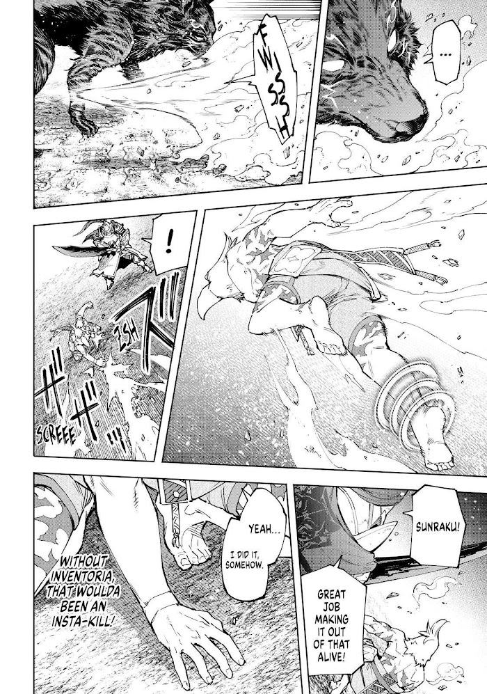 Shangri-La Frontier: Kusoge Hunter, Kami-gee ni Idoman to su Chapter 86 — Page 14
