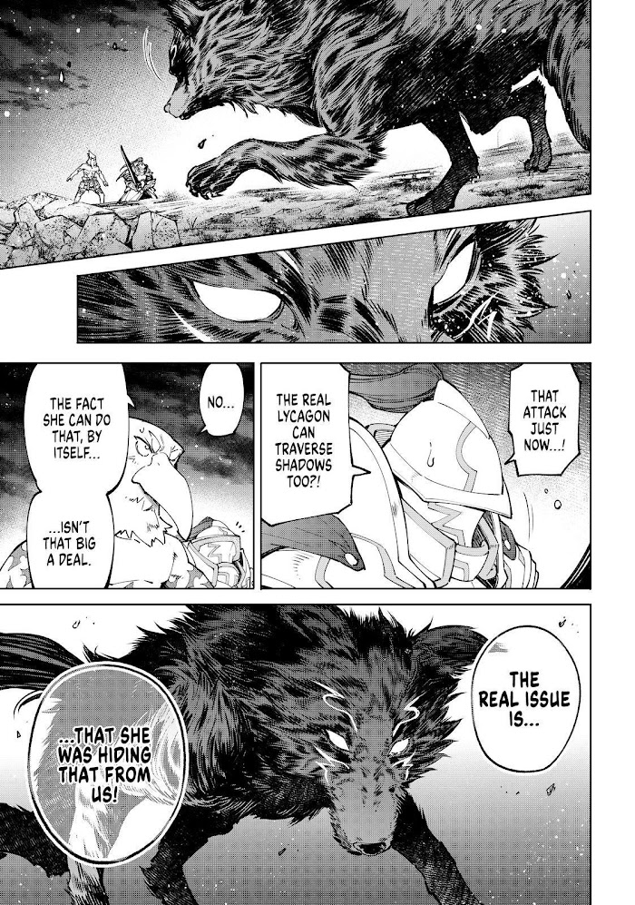 Shangri-La Frontier: Kusoge Hunter, Kami-gee ni Idoman to su Chapter 86 — Page 15
