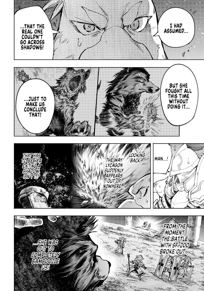 Shangri-La Frontier: Kusoge Hunter, Kami-gee ni Idoman to su Chapter 86 — Page 16