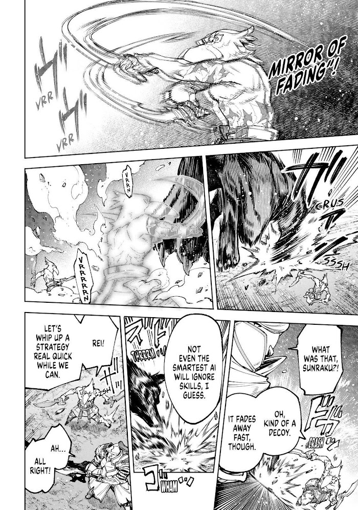 Shangri-La Frontier: Kusoge Hunter, Kami-gee ni Idoman to su Chapter 87 — Page 2