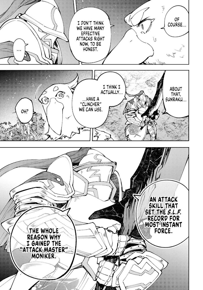 Shangri-La Frontier: Kusoge Hunter, Kami-gee ni Idoman to su Chapter 87 — Page 3